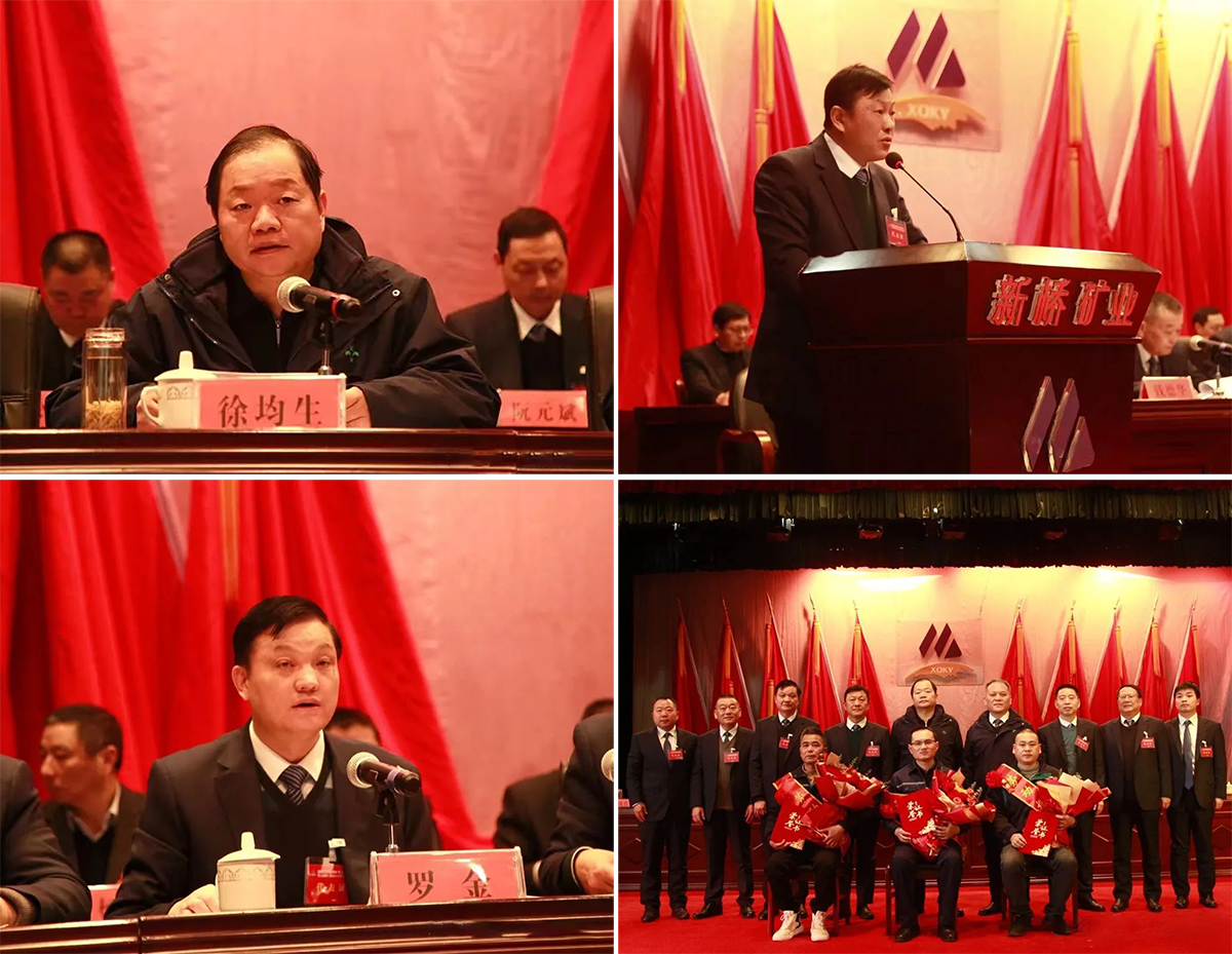 J9游戏(中国)-官方网站