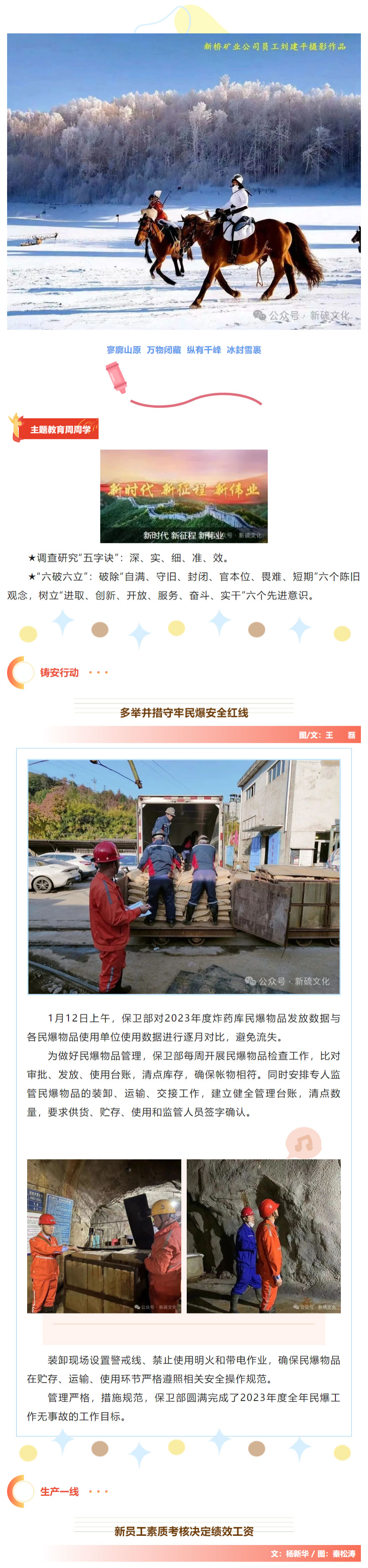 J9游戏(中国)-官方网站