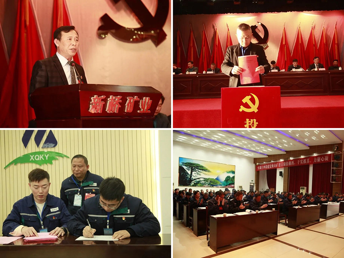 J9游戏(中国)-官方网站