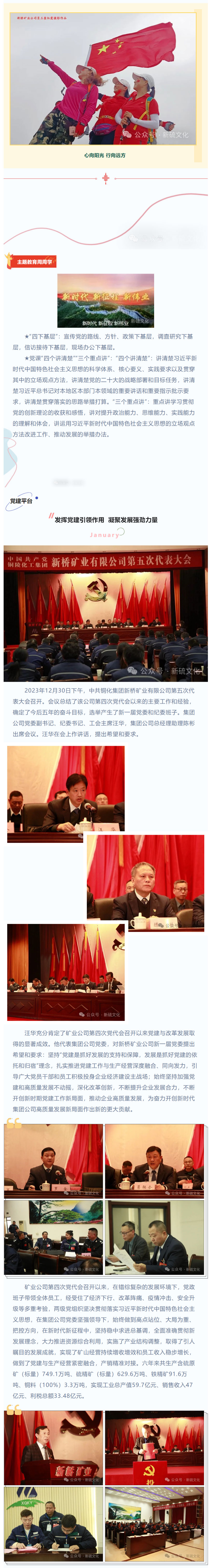 J9游戏(中国)-官方网站