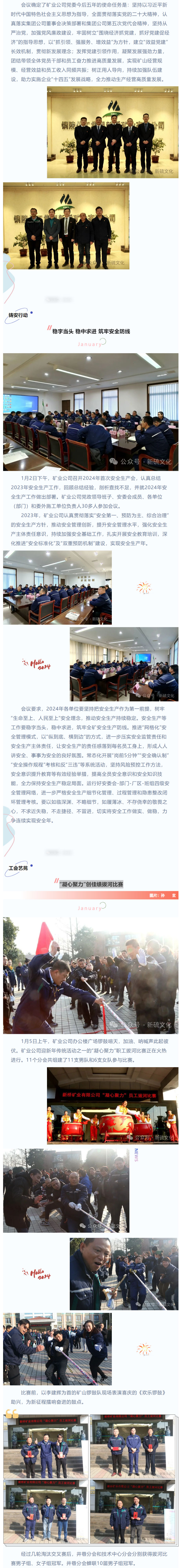 J9游戏(中国)-官方网站