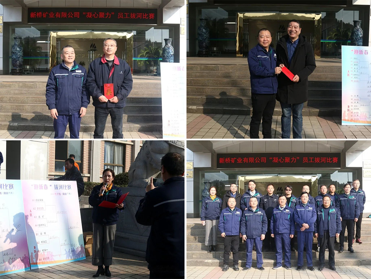 J9游戏(中国)-官方网站