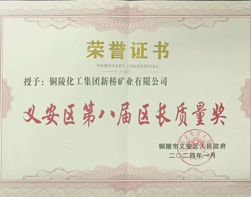 J9游戏(中国)-官方网站
