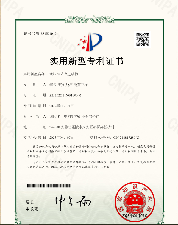 J9游戏(中国)-官方网站