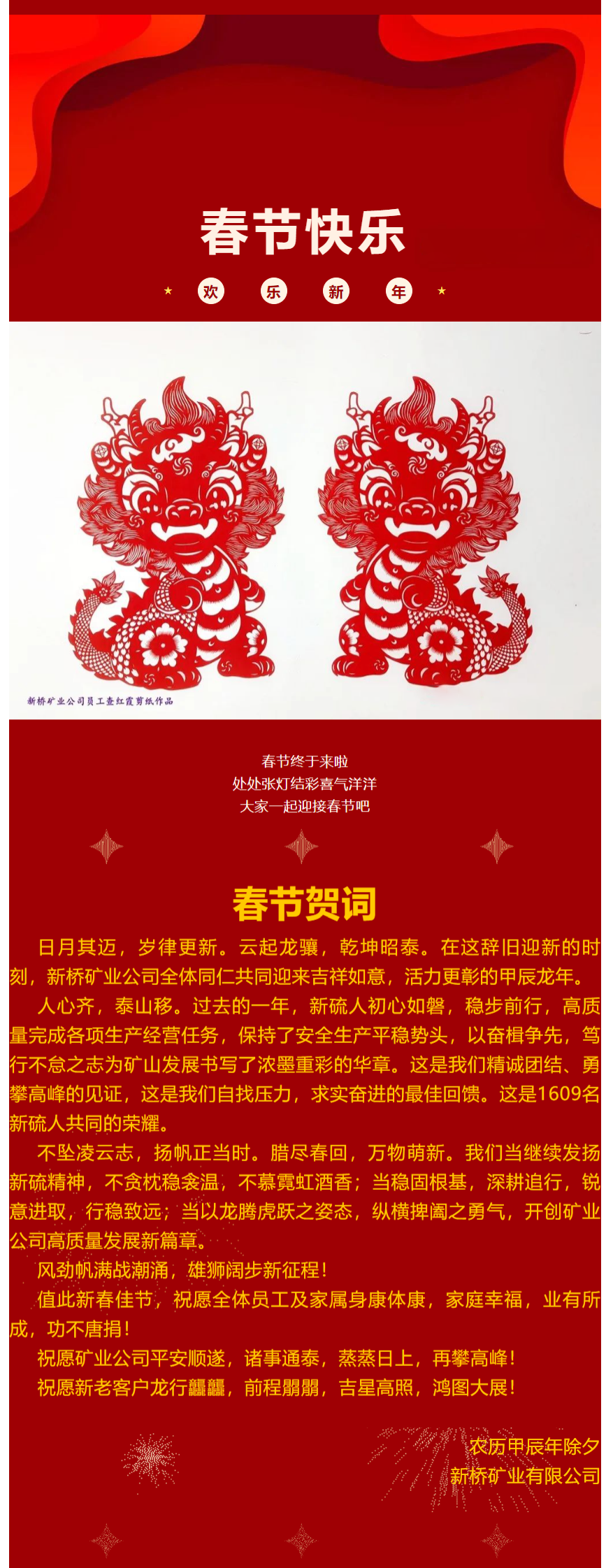 J9游戏(中国)-官方网站