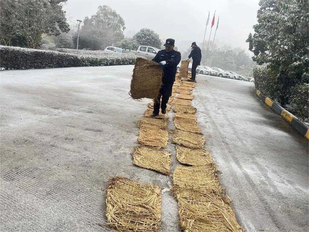 J9游戏(中国)-官方网站