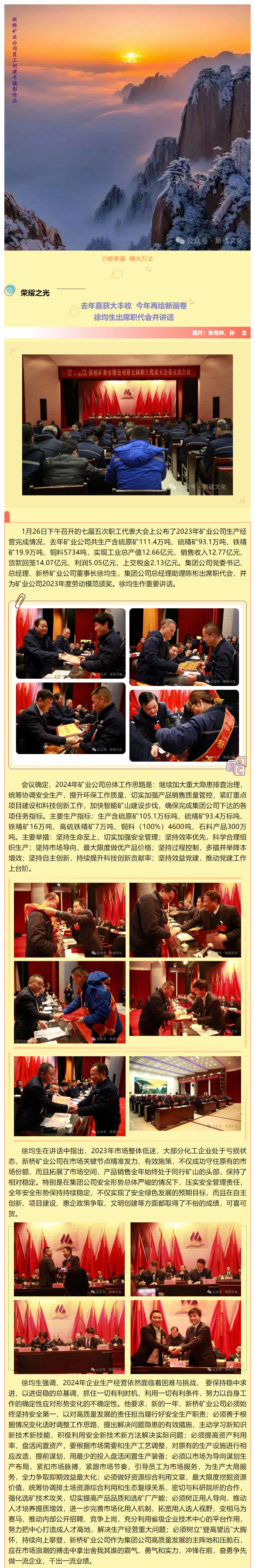 J9游戏(中国)-官方网站
