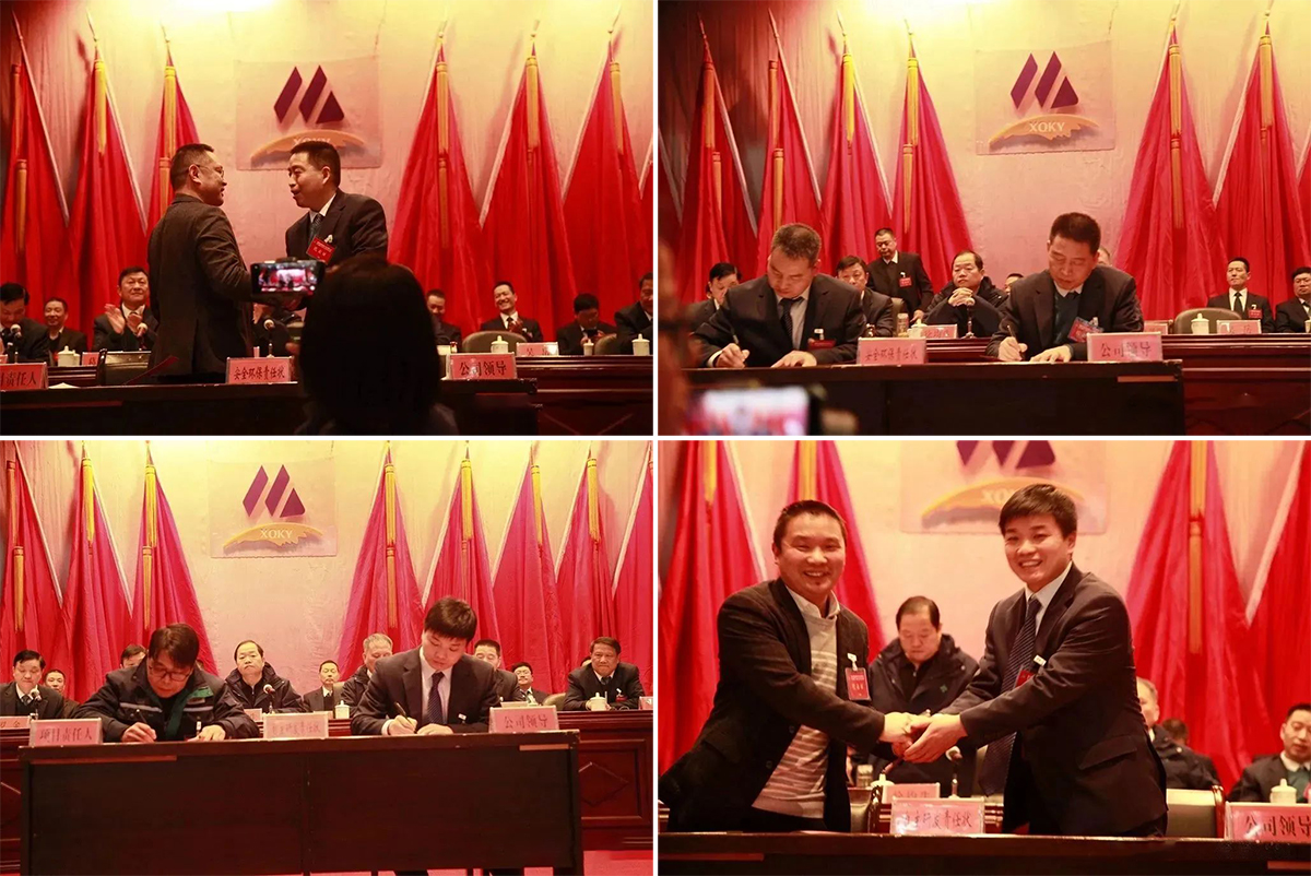 J9游戏(中国)-官方网站