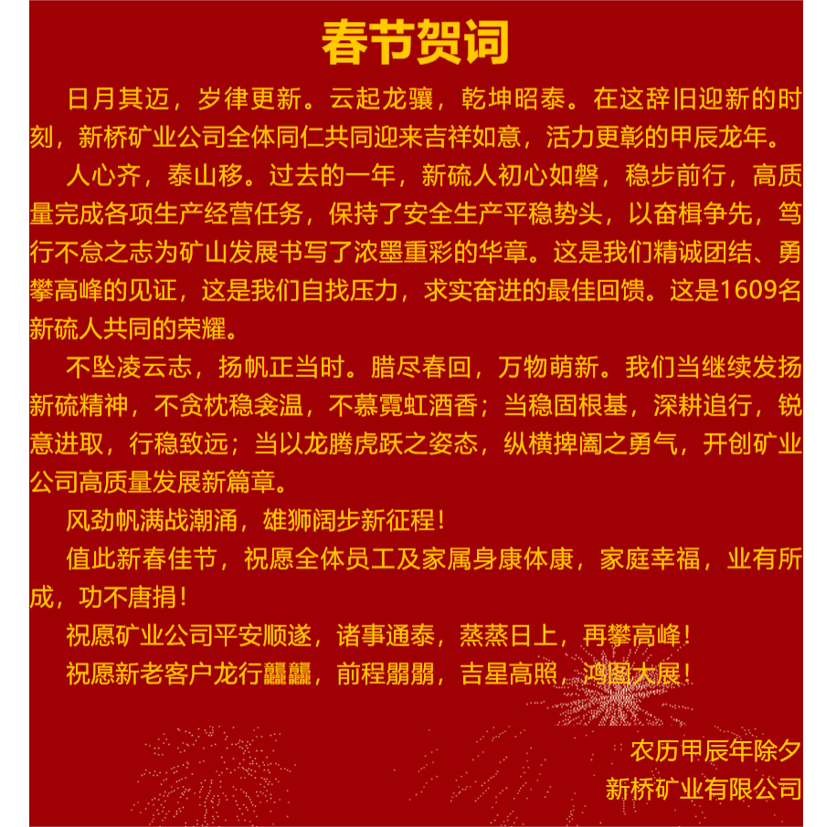 J9游戏(中国)-官方网站