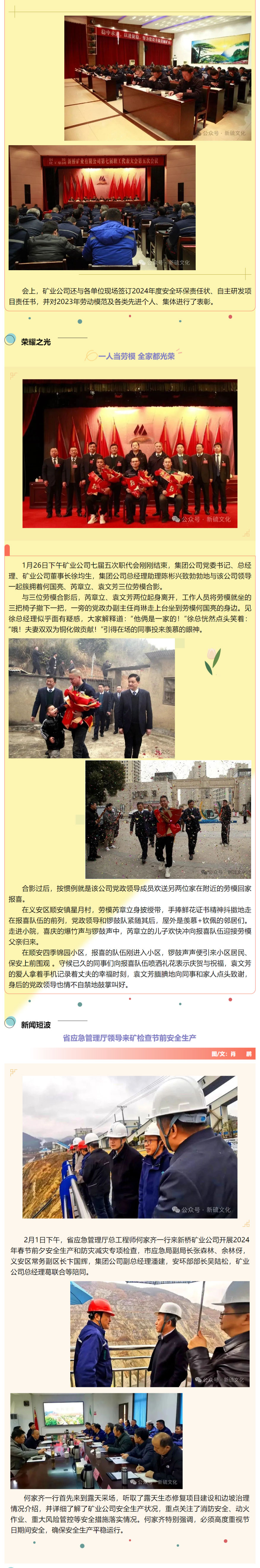 J9游戏(中国)-官方网站