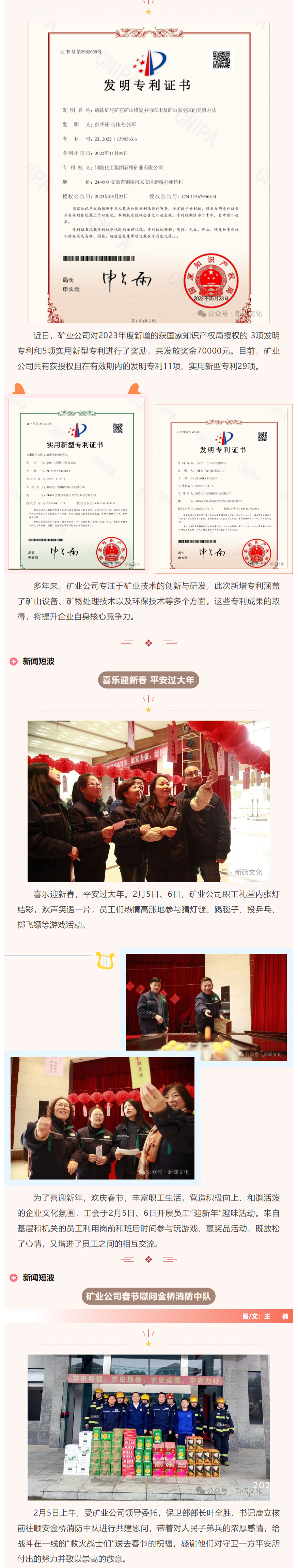 J9游戏(中国)-官方网站