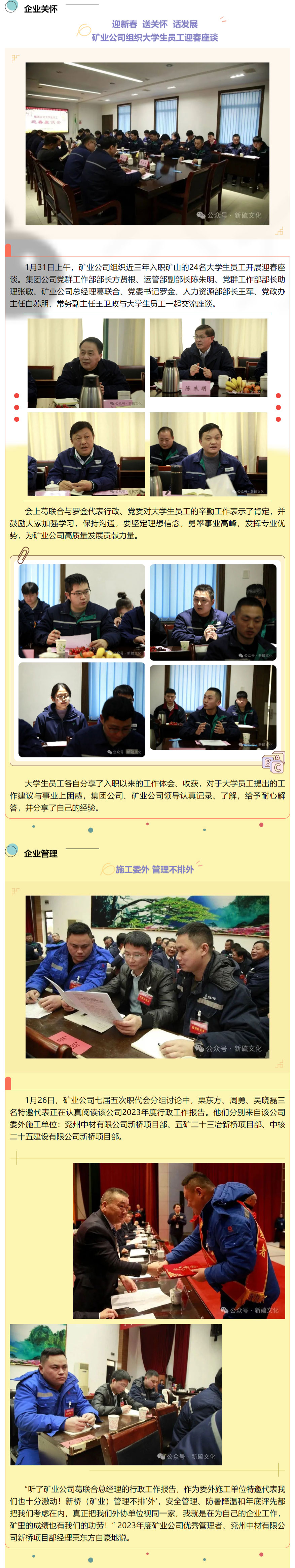 J9游戏(中国)-官方网站