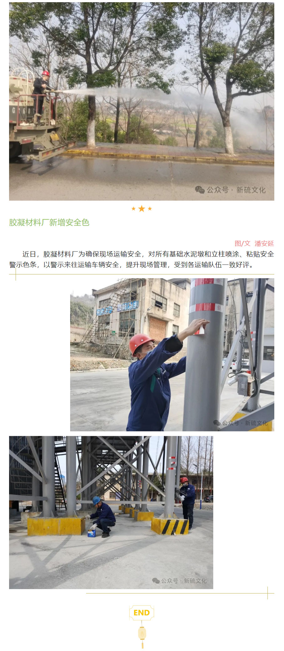 J9游戏(中国)-官方网站