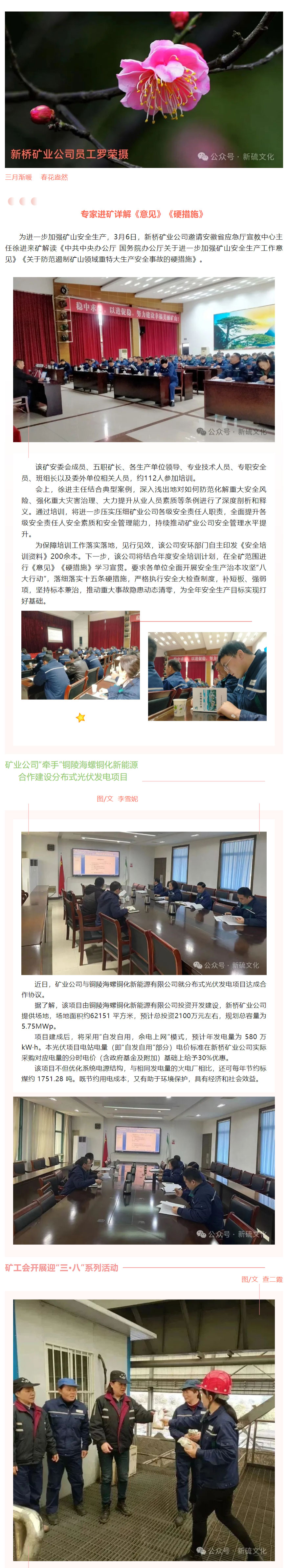 J9游戏(中国)-官方网站