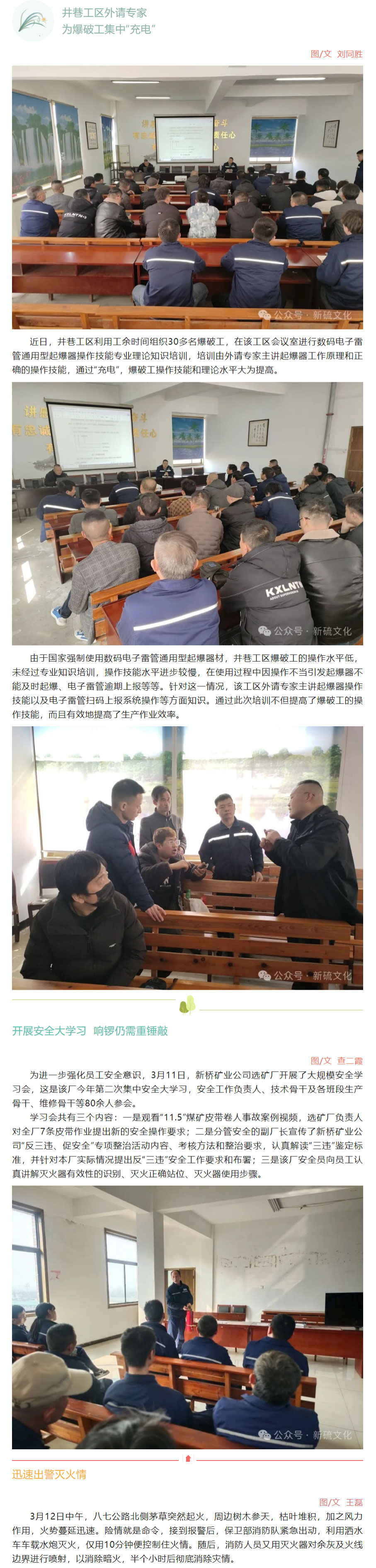 J9游戏(中国)-官方网站