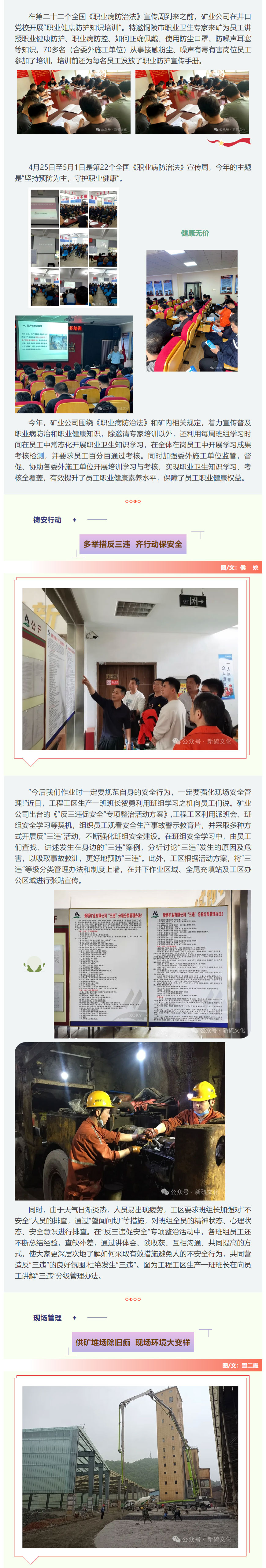 J9游戏(中国)-官方网站