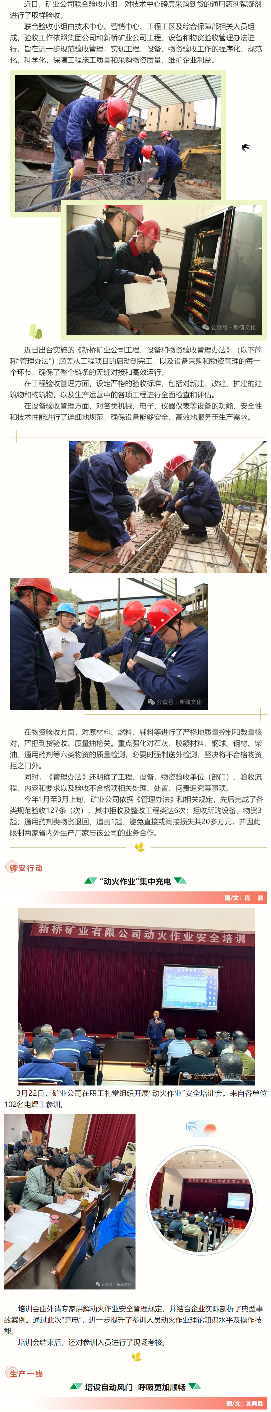 J9游戏(中国)-官方网站