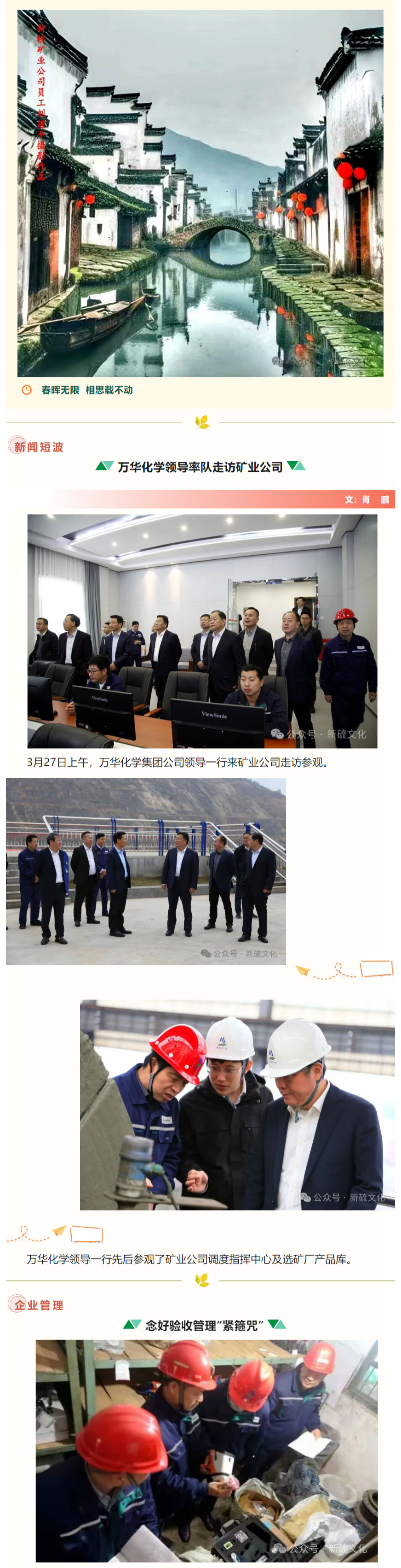 J9游戏(中国)-官方网站