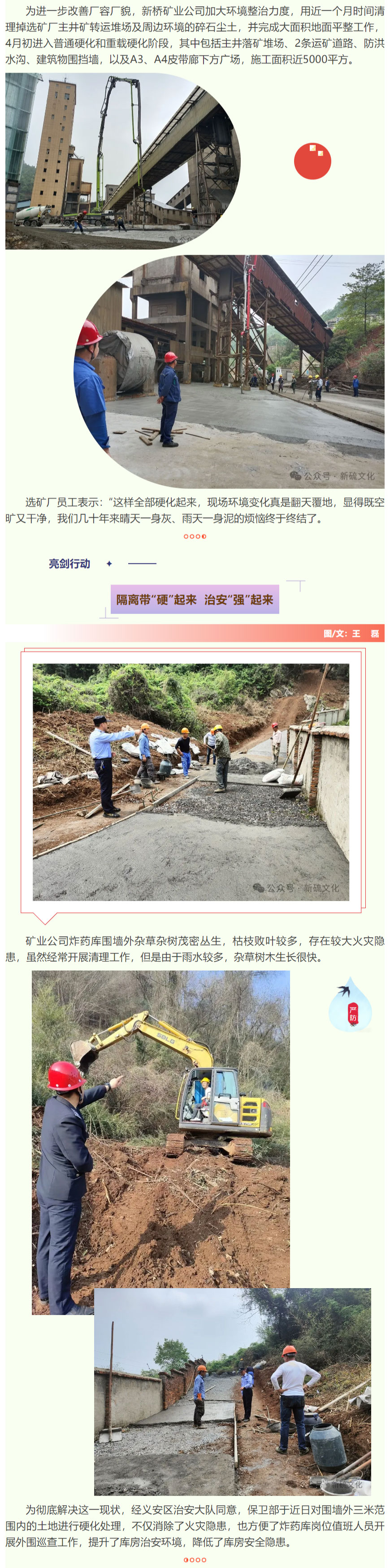 J9游戏(中国)-官方网站