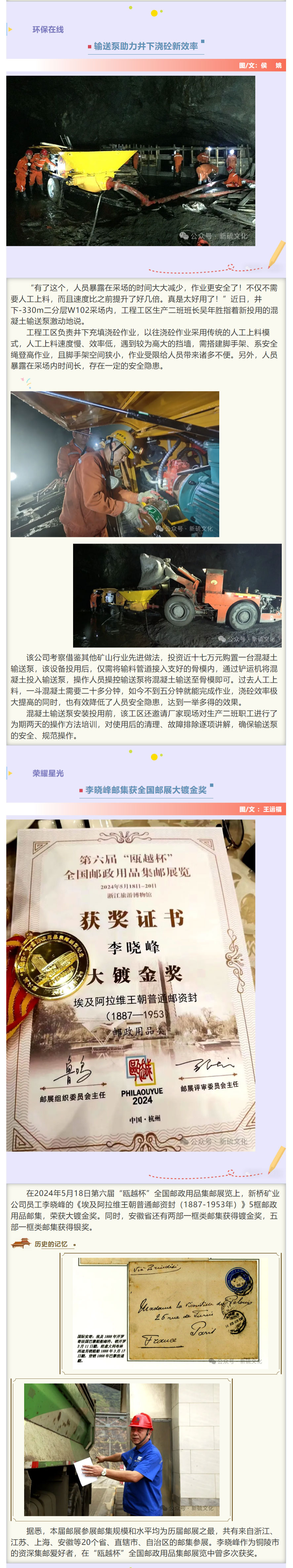 J9游戏(中国)-官方网站