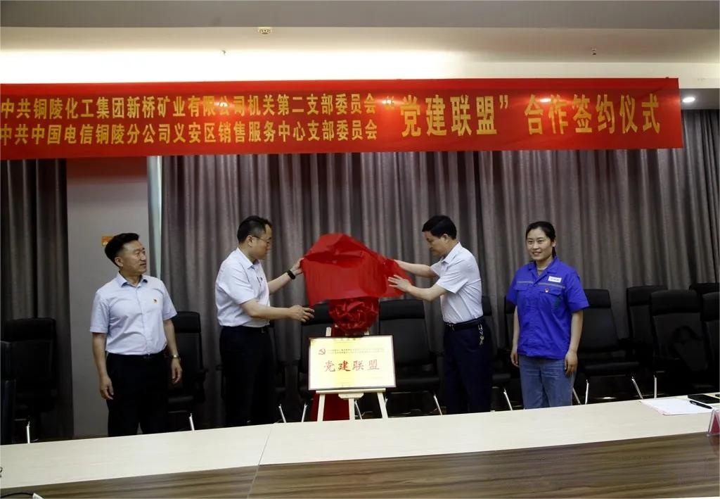 J9游戏(中国)-官方网站