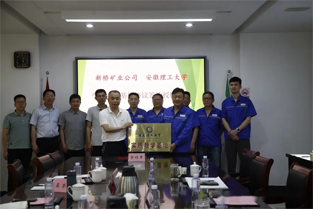 J9游戏(中国)-官方网站
