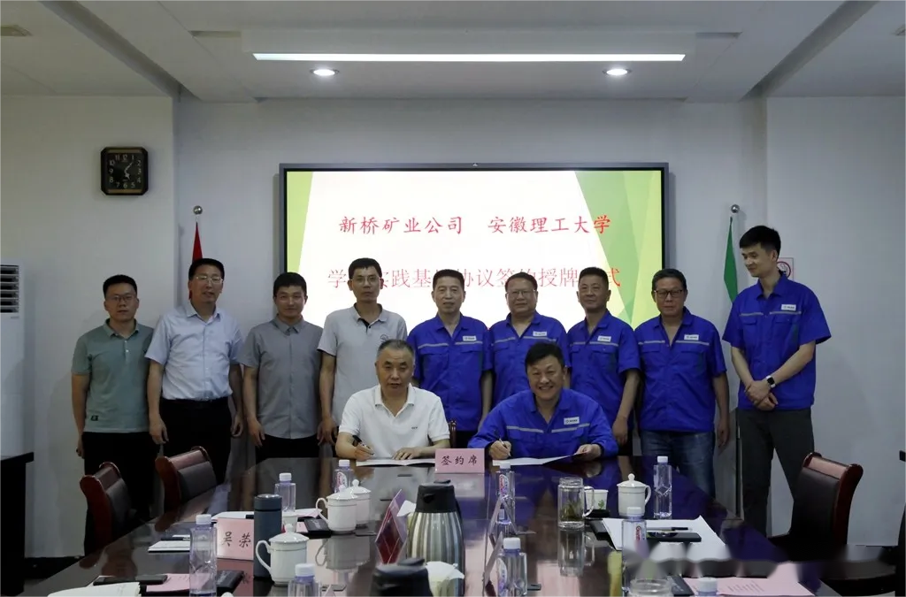 J9游戏(中国)-官方网站