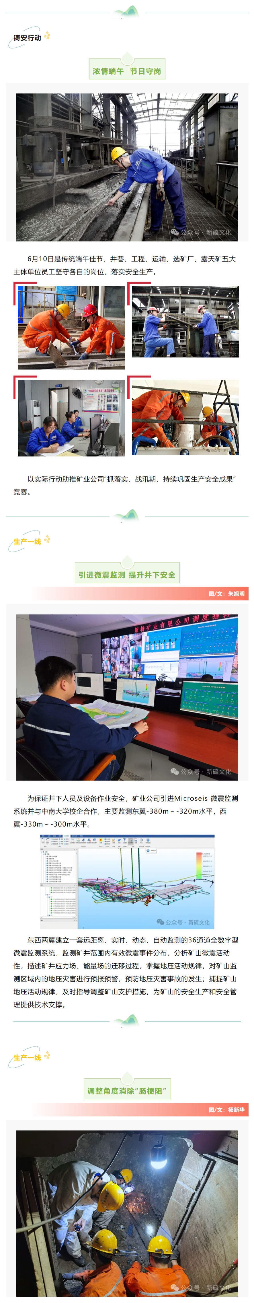 J9游戏(中国)-官方网站