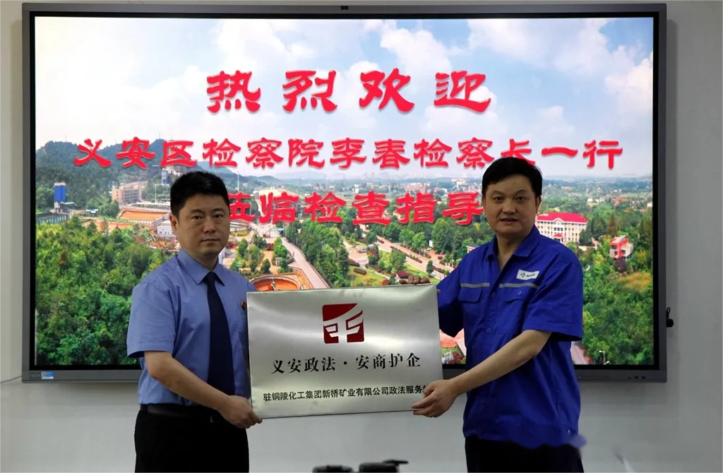 J9游戏(中国)-官方网站