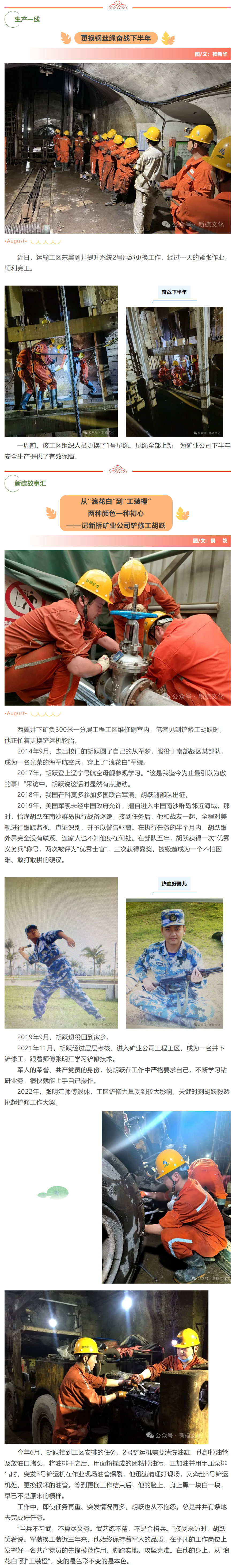 J9游戏(中国)-官方网站