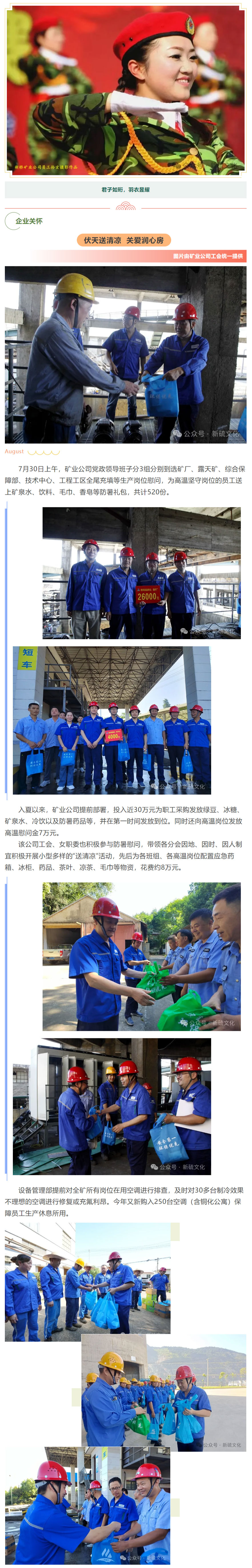 J9游戏(中国)-官方网站