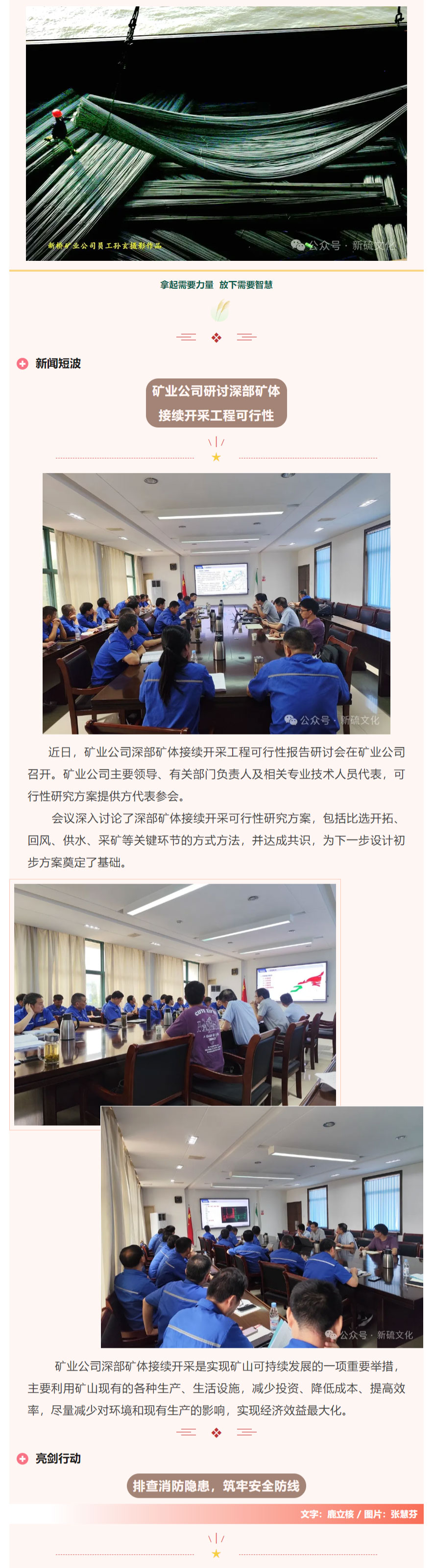 J9游戏(中国)-官方网站