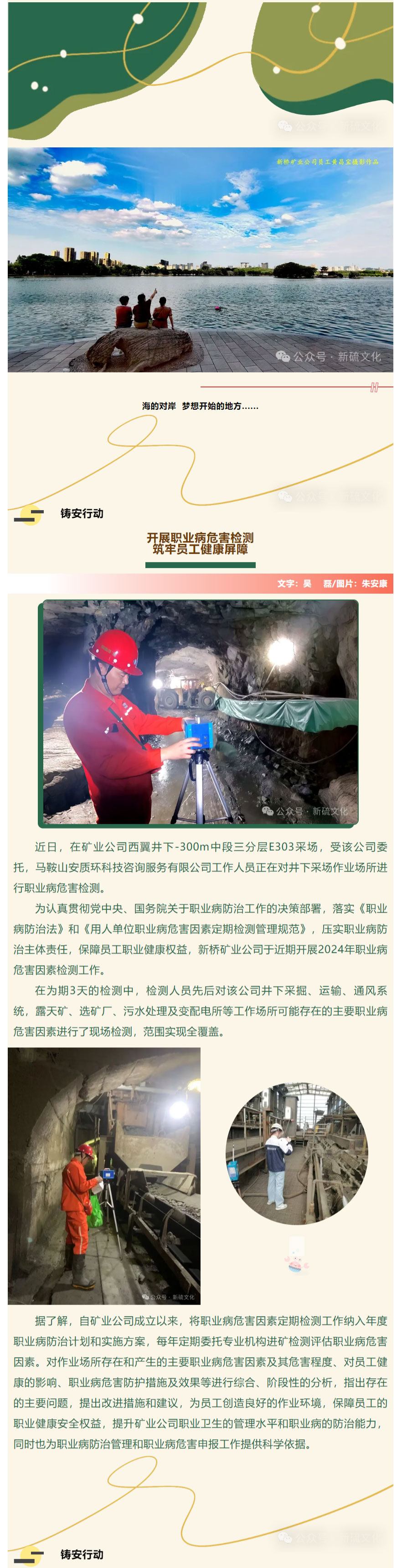 J9游戏(中国)-官方网站