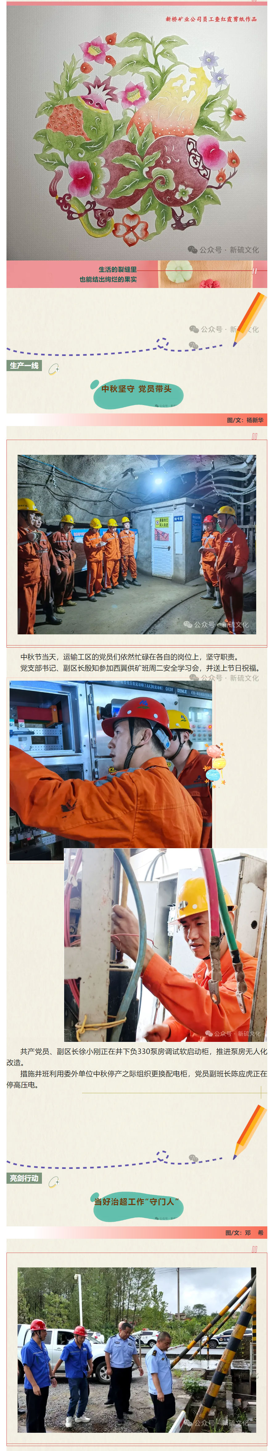 J9游戏(中国)-官方网站