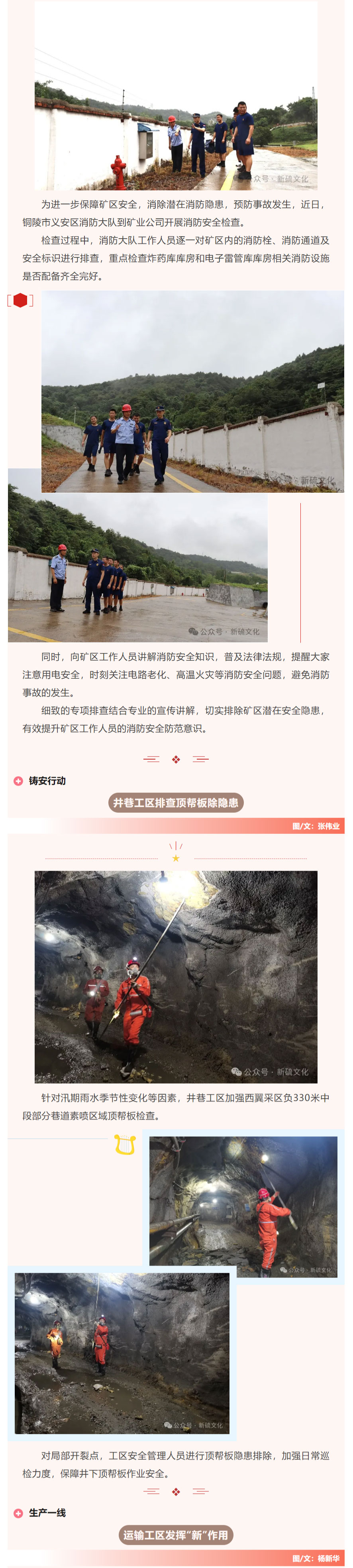 J9游戏(中国)-官方网站