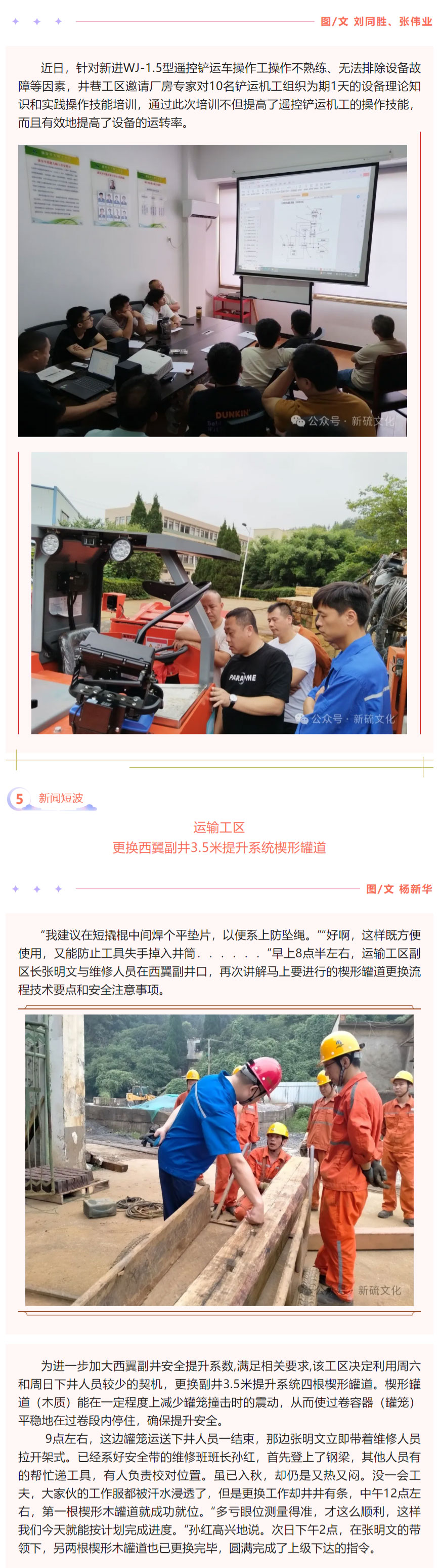 J9游戏(中国)-官方网站