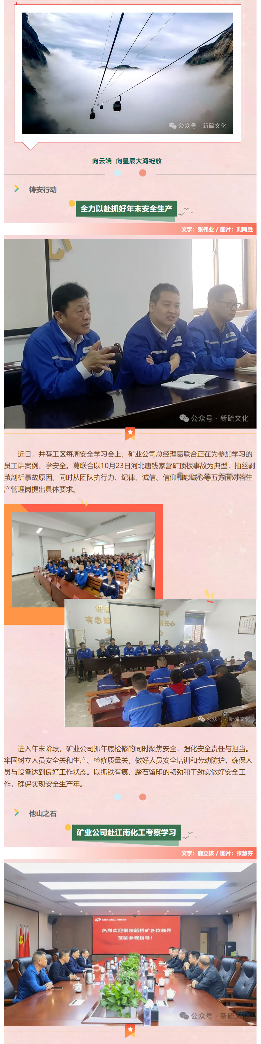 J9游戏(中国)-官方网站