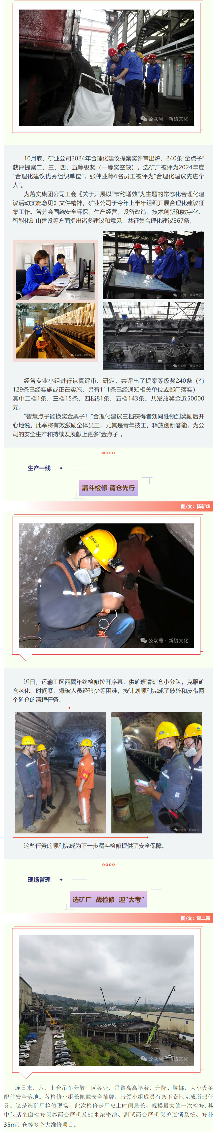 J9游戏(中国)-官方网站
