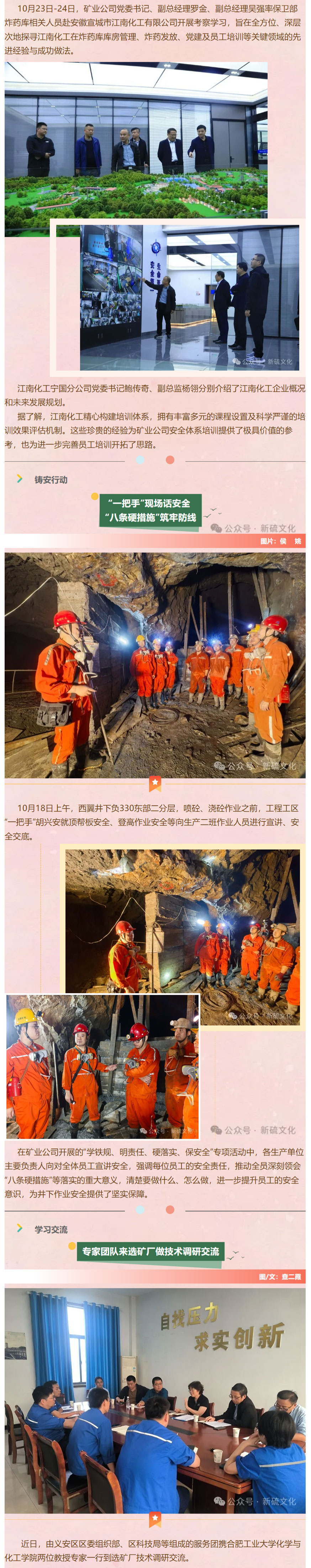 J9游戏(中国)-官方网站