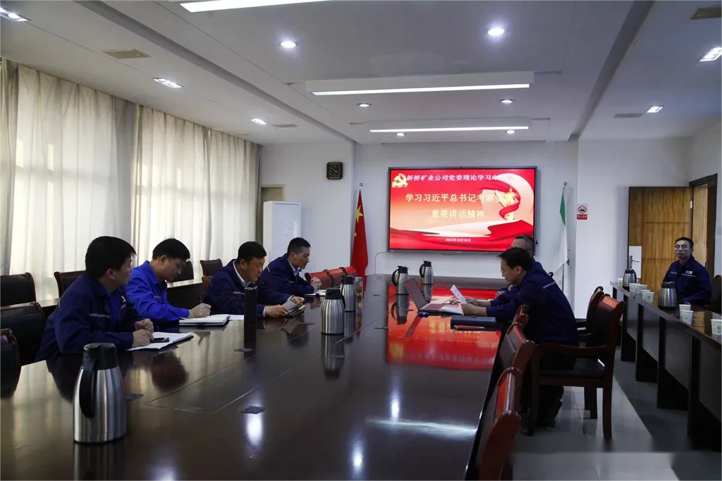 J9游戏(中国)-官方网站