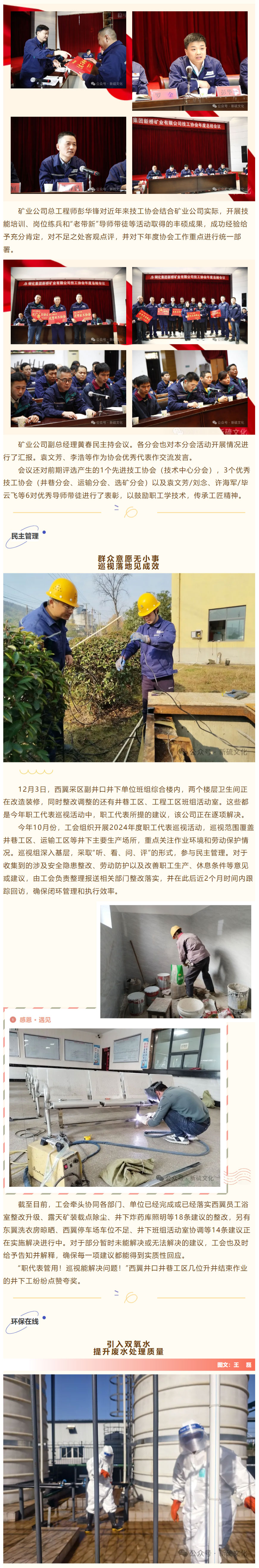 J9游戏(中国)-官方网站