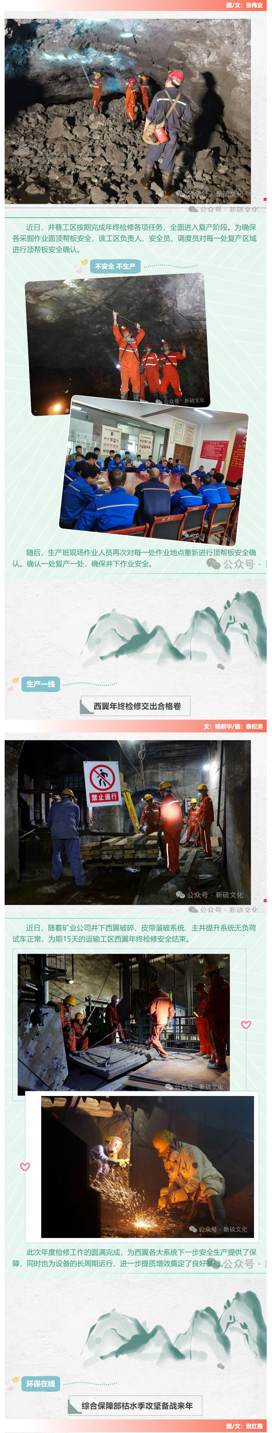J9游戏(中国)-官方网站