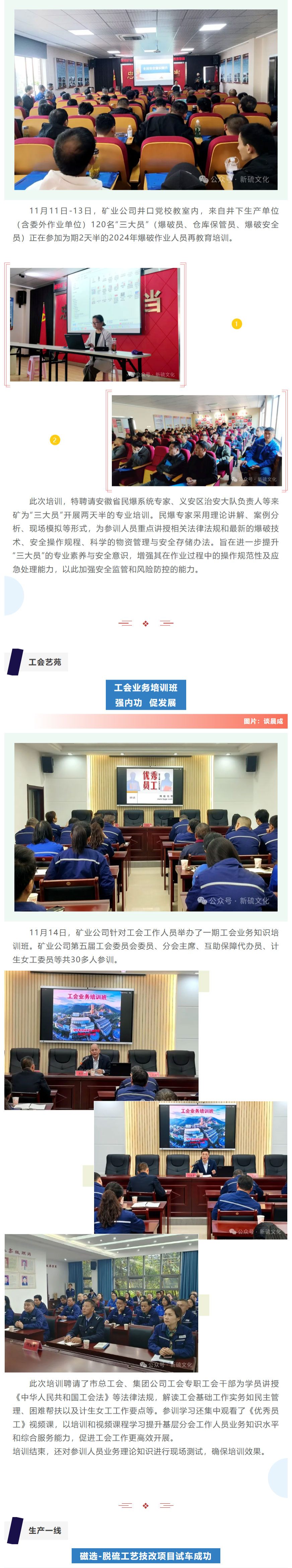 J9游戏(中国)-官方网站