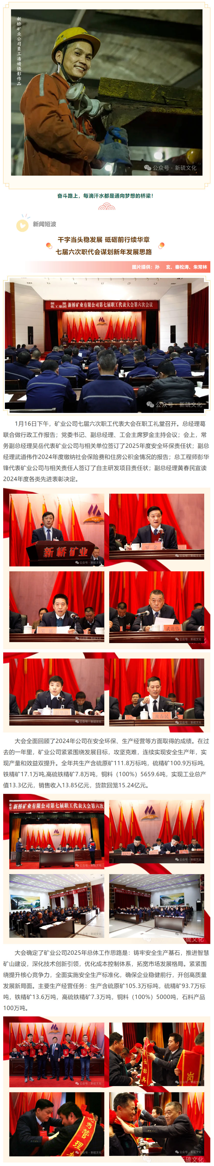 J9游戏(中国)-官方网站