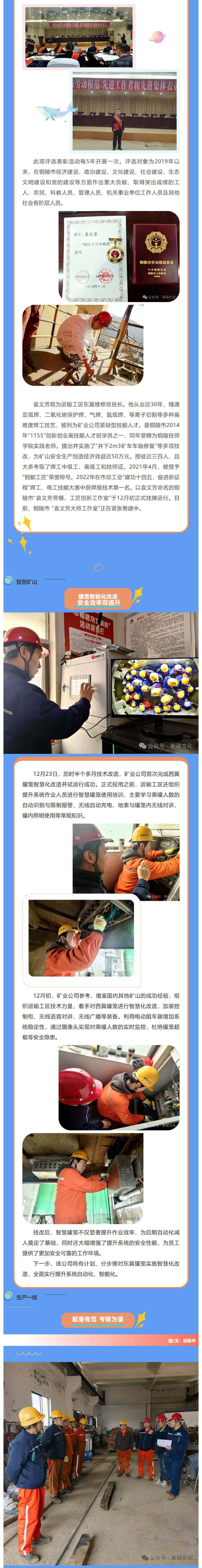 J9游戏(中国)-官方网站