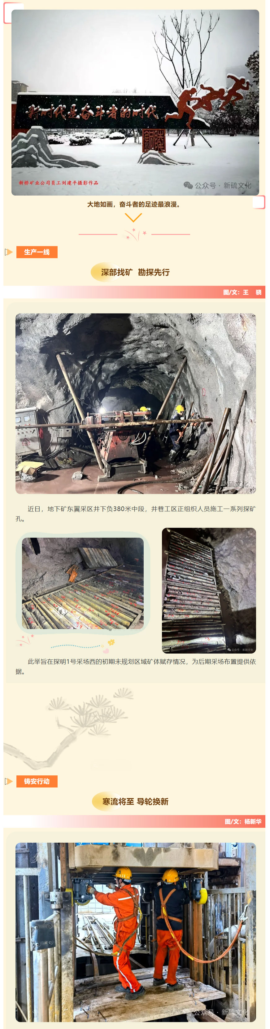 J9游戏(中国)-官方网站