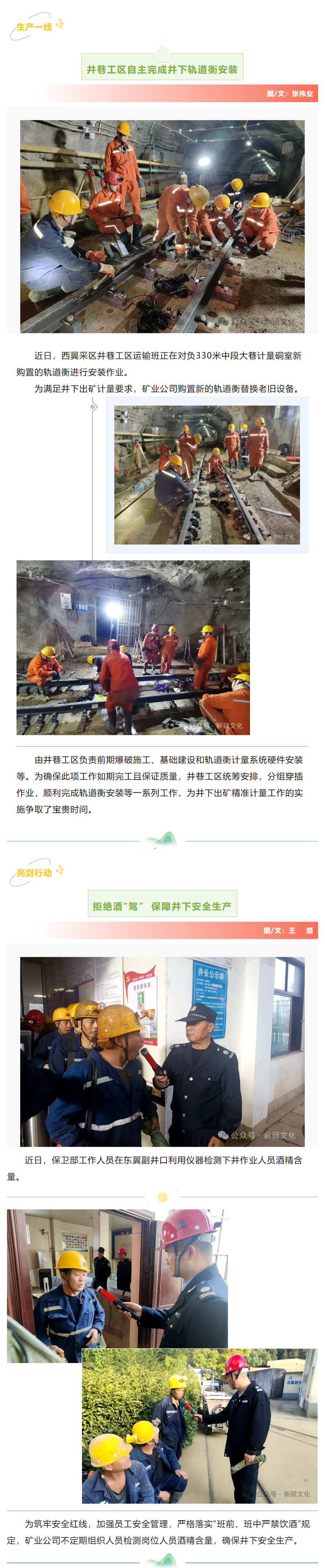 J9游戏(中国)-官方网站