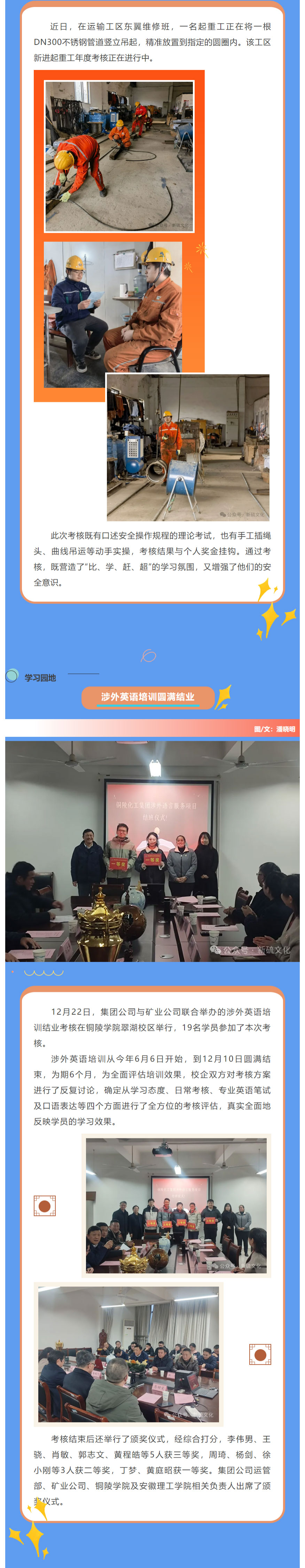 J9游戏(中国)-官方网站
