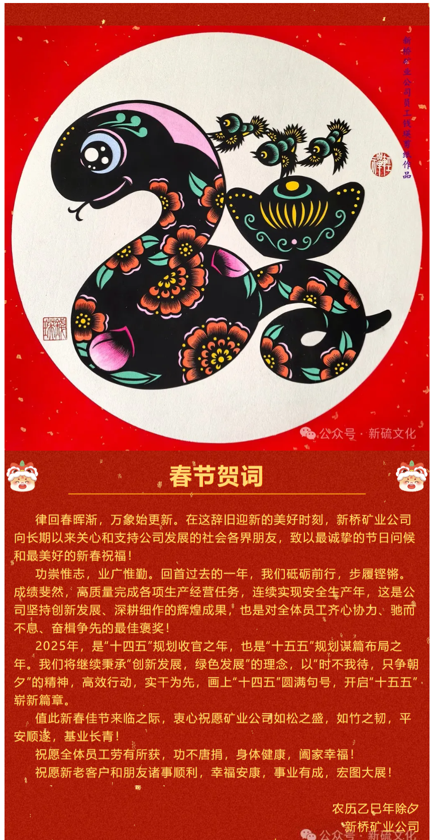 J9游戏(中国)-官方网站