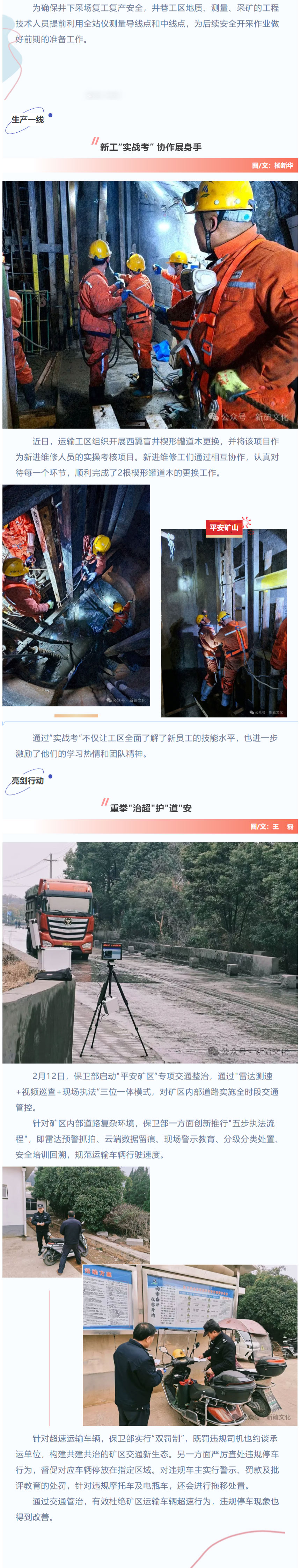 J9游戏(中国)-官方网站